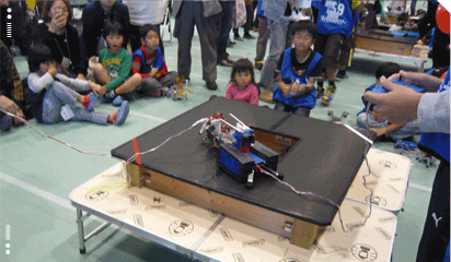 ロボットの競技大会の様子