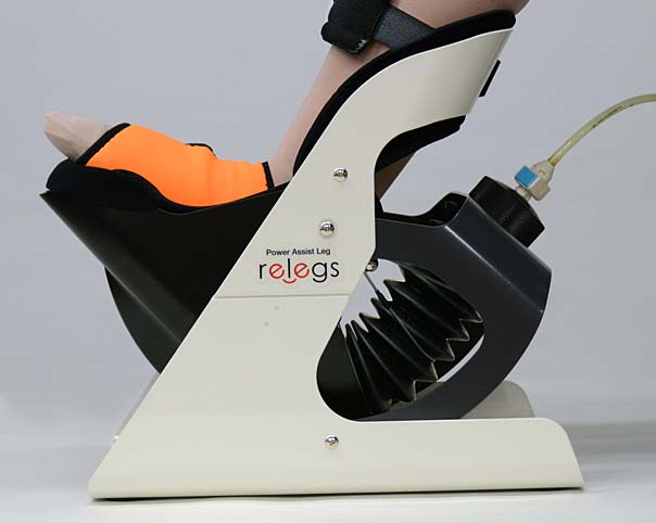 パワーアシストレッグ「CIP-50」