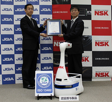 ISO13482の認証を取得した様子