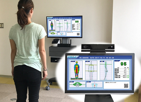 3秒で姿勢測定「ケアピっと」から、楽しく運動指導